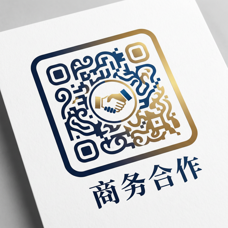 母狗商务合作二维码